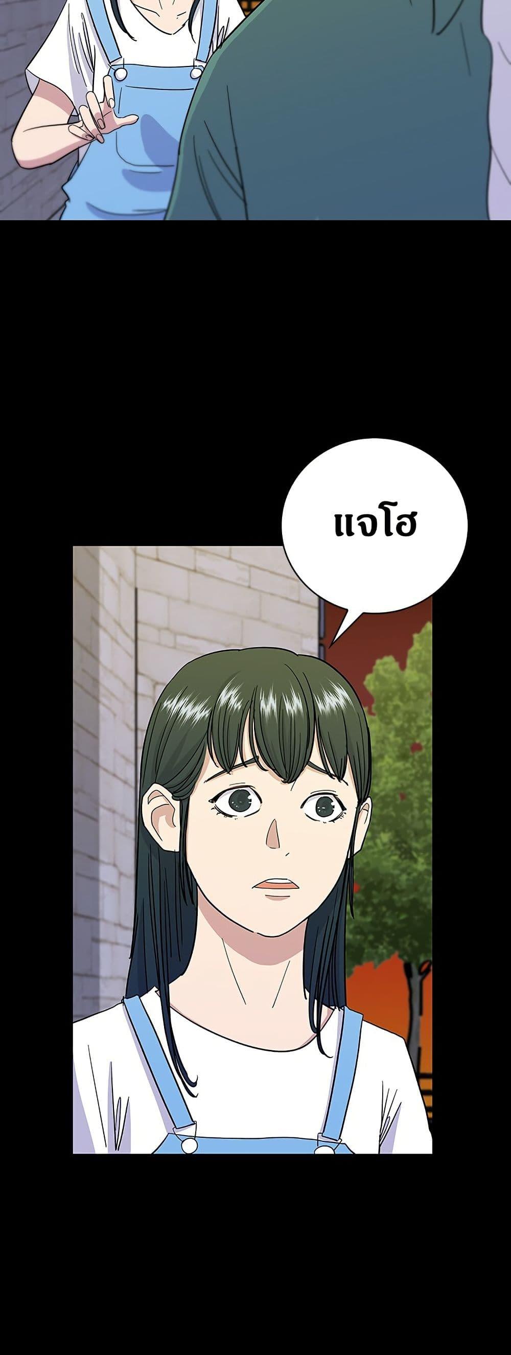 Manga-lc-com อ่านมังงะ อ่านการ์ตูน ออนไลน์ ฟรี A DeadbEAT’s Meal ตอนที่ 1 2 3 4 5 6 7 8 9 10 11 12 13 14 ฟรี ไม่มีโฆษณา Manga-lc - อ่าน มังงะ อ่าน การ์ตูน ออนไลน์ อ่านมังงะ ฟรี