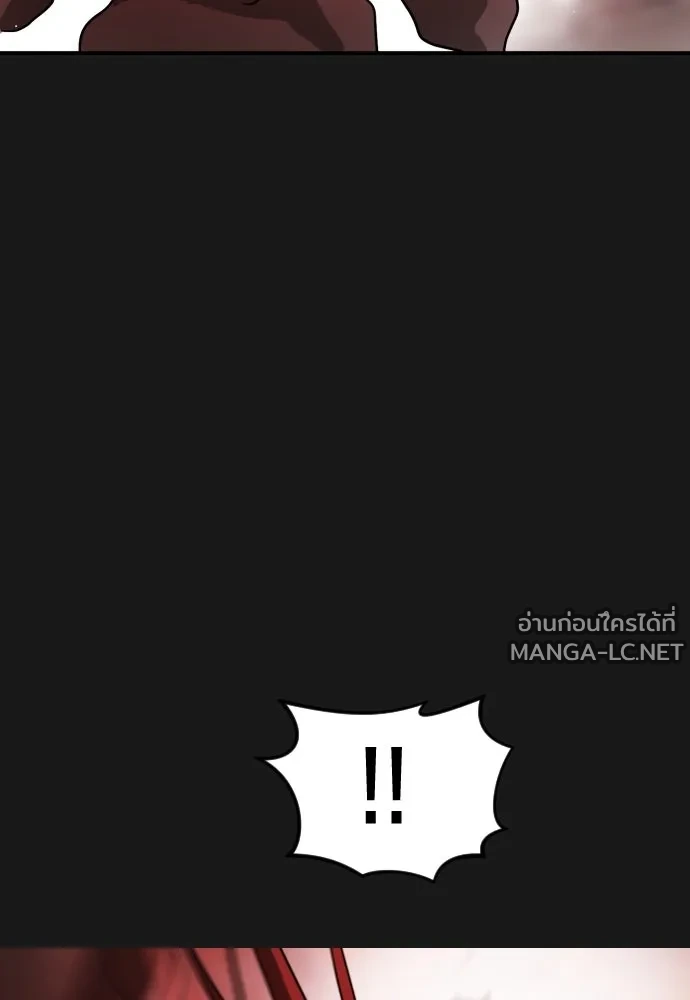 Manga-lc-com อ่านมังงะ อ่านการ์ตูน ออนไลน์ ฟรี วันดีคืนดี โซลก็ ตอนที่ 1 2 3 4 5 6 7 8 9 10 11 12 13 14 ฟรี ไม่มีโฆษณา Manga-lc - อ่าน มังงะ อ่าน การ์ตูน ออนไลน์ อ่านมังงะ ฟรี
