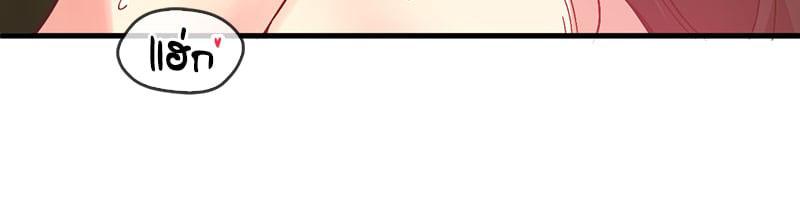 Doujin-Lc- อ่าน โดจิน มังฮวา เกาหลี ญี่ปุ่น จีน แปลไทย Playing On Hard Mode ตอนที่ 1 2 3 4 5 6 7 8 9 10 11 12 13 14 ฟรี ไม่มีโฆษณา อ่าน โดจิน Manhwa เกาหลี ญี่ปุ่น จีน เรามีครบ คัดมาให้เน้นๆ โดจิน 18+ รับประกันความฟินโดย  Doujin Lc
