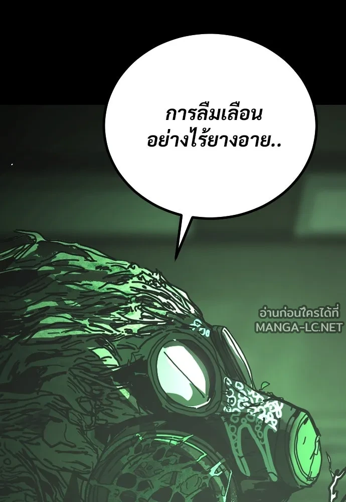 Manga-lc-com อ่านมังงะ อ่านการ์ตูน ออนไลน์ ฟรี วันดีคืนดี โซลก็ ตอนที่ 1 2 3 4 5 6 7 8 9 10 11 12 13 14 ฟรี ไม่มีโฆษณา Manga-lc - อ่าน มังงะ อ่าน การ์ตูน ออนไลน์ อ่านมังงะ ฟรี