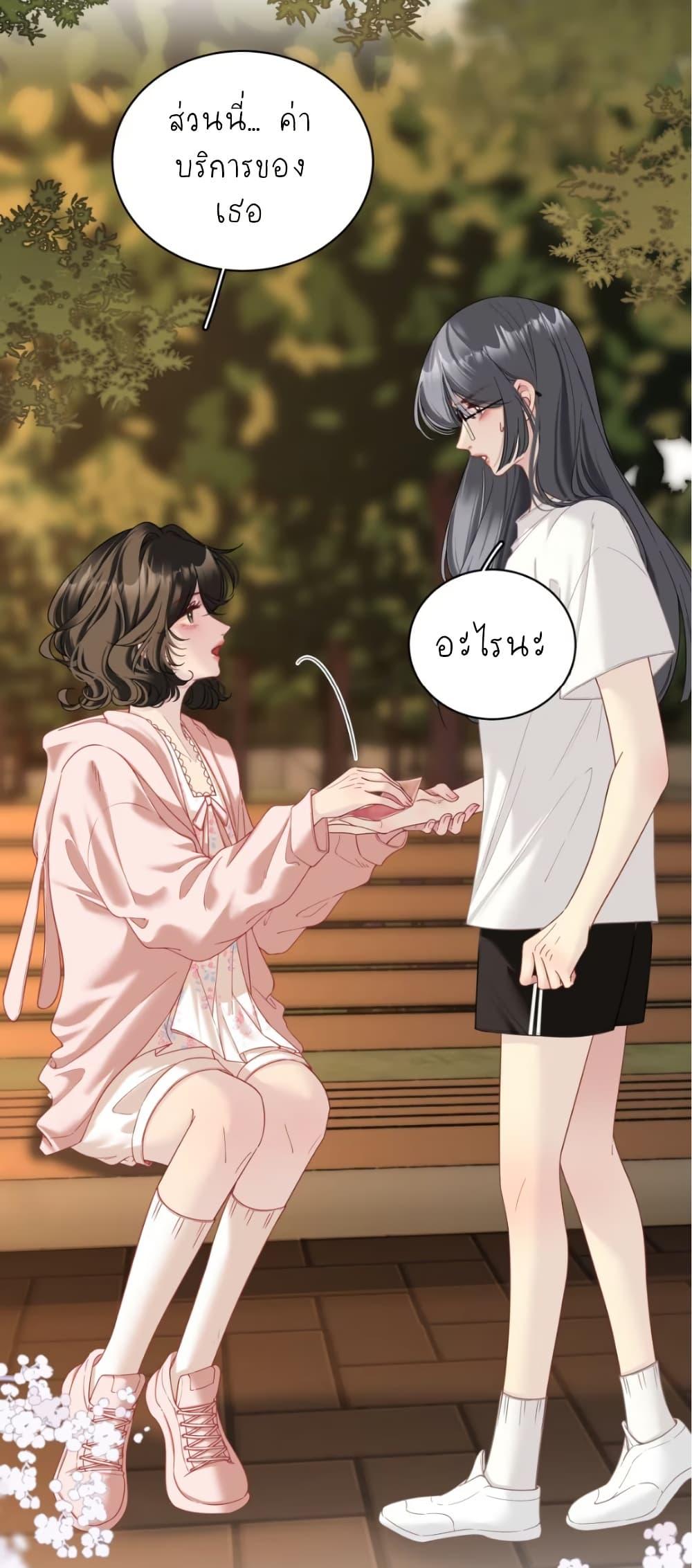 Manga-lc-com อ่านมังงะ อ่านการ์ตูน ออนไลน์ ฟรี No Kissing Tonight ตอนที่ 1 2 3 4 5 6 7 8 9 10 11 12 13 14 ฟรี ไม่มีโฆษณา Manga-lc - อ่าน มังงะ อ่าน การ์ตูน ออนไลน์ อ่านมังงะ ฟรี