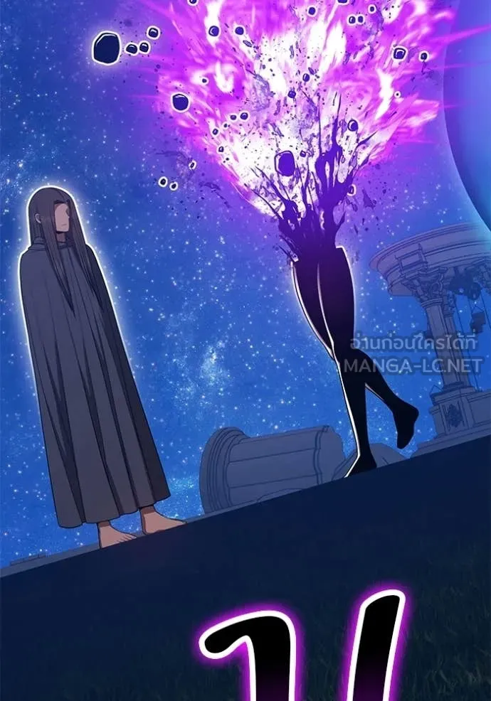 +99 ท่อนไม้ ตอนที่ 183 รูปที่ 401