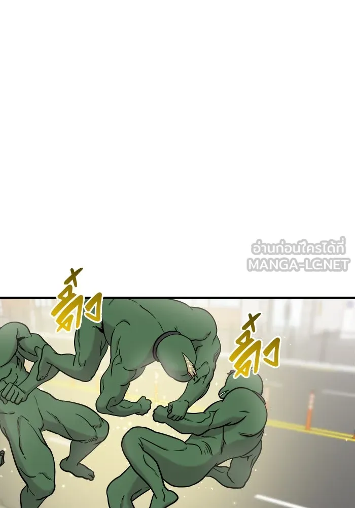 วายร้ายก็อยากมีรัก ตอนที่ 52 รูปที่ 54