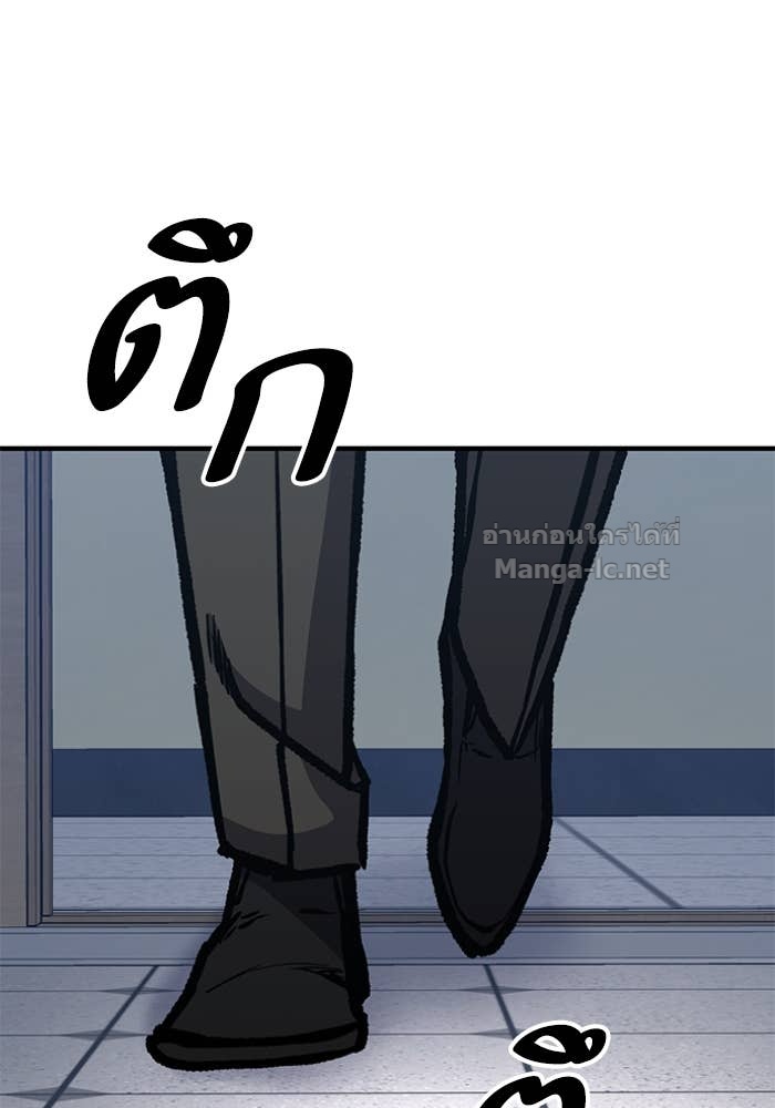 Doujin-Lc- อ่าน โดจิน มังฮวา เกาหลี ญี่ปุ่น จีน แปลไทย HECTOPASCAL ตอนที่ 1 2 3 4 5 6 7 8 9 10 11 12 13 14 ฟรี ไม่มีโฆษณา อ่าน โดจิน Manhwa เกาหลี ญี่ปุ่น จีน เรามีครบ คัดมาให้เน้นๆ โดจิน 18+ รับประกันความฟินโดย Doujin Lc