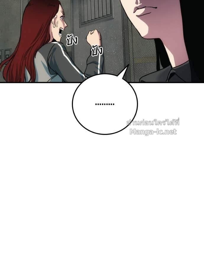 Doujin-Lc- อ่าน โดจิน มังฮวา เกาหลี ญี่ปุ่น จีน แปลไทย บอกมาค่าตัวเท่าไหร่ ตอนที่ 1 2 3 4 5 6 7 8 9 10 11 12 13 14 ฟรี ไม่มีโฆษณา อ่าน โดจิน Manhwa เกาหลี ญี่ปุ่น จีน เรามีครบ คัดมาให้เน้นๆ โดจิน 18+ รับประกันความฟินโดย Doujin Lc