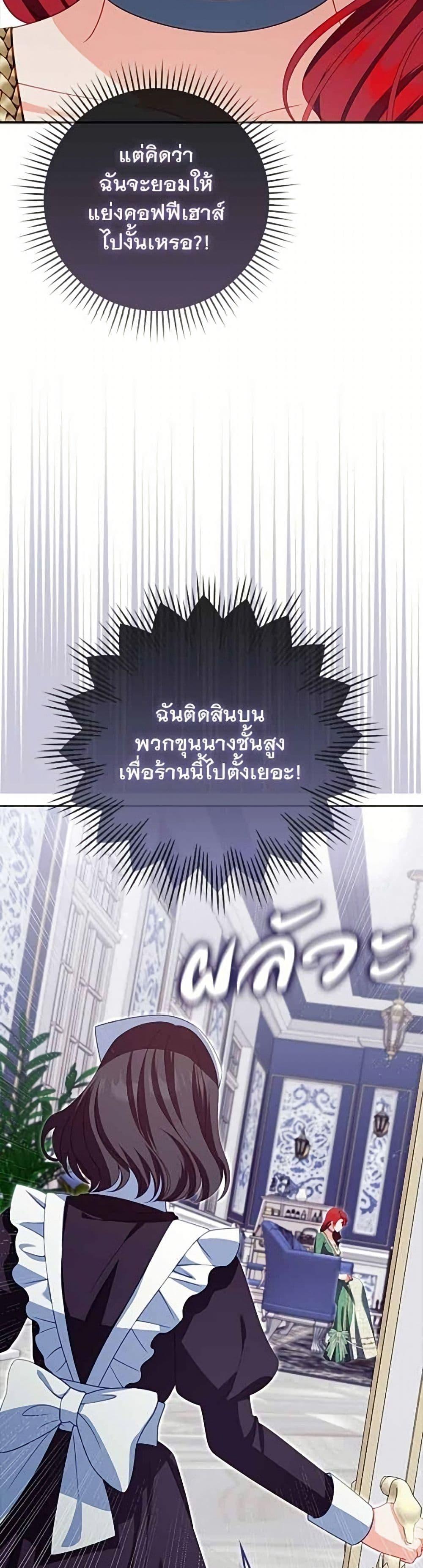 Manga-lc-com อ่านมังงะ อ่านการ์ตูน ออนไลน์ ฟรี Giselle the Unbreakable ตอนที่ 1 2 3 4 5 6 7 8 9 10 11 12 13 14 ฟรี ไม่มีโฆษณา Manga-lc - อ่าน มังงะ อ่าน การ์ตูน ออนไลน์ อ่านมังงะ ฟรี