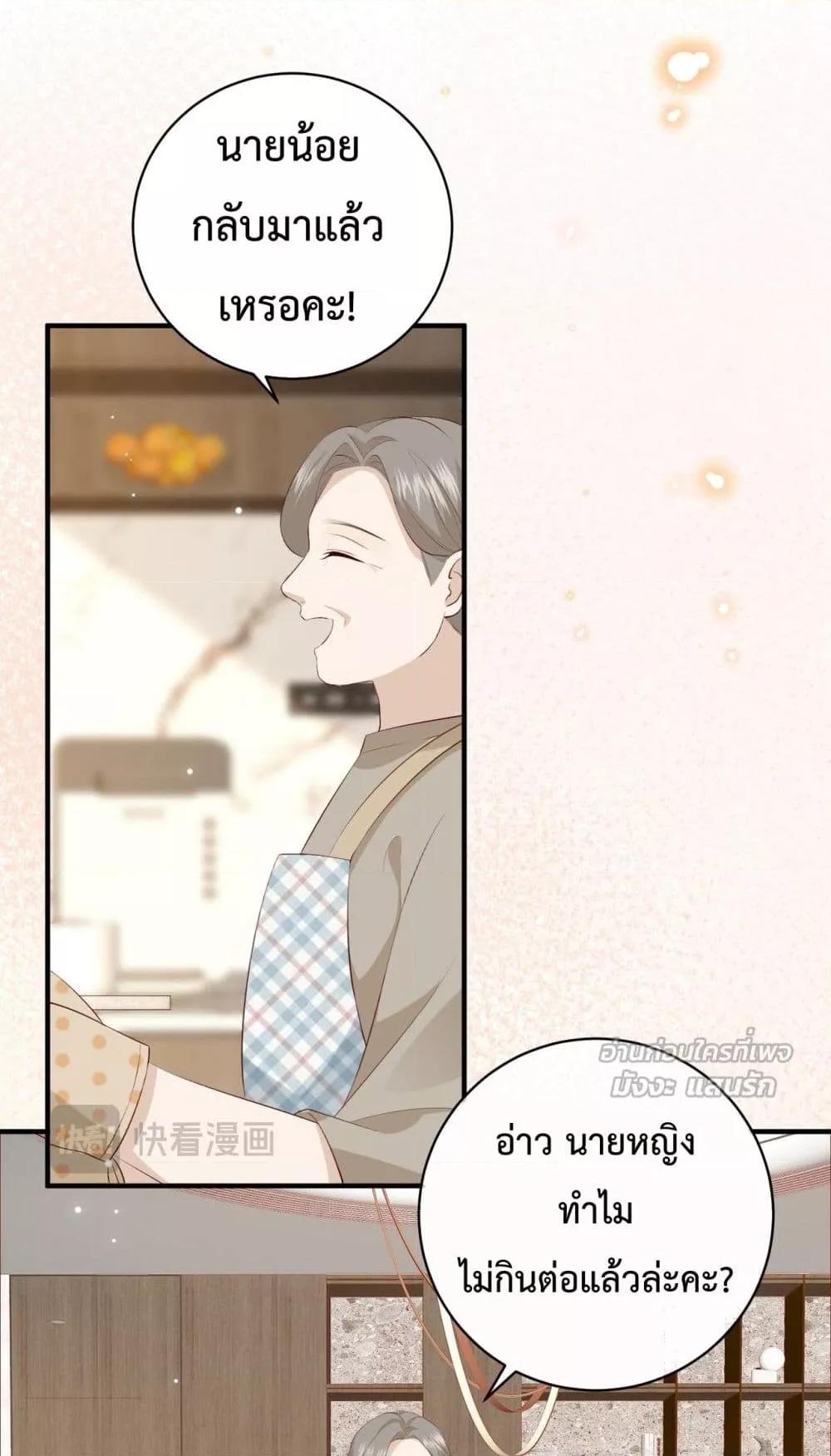 Manga-lc-com อ่านมังงะ อ่านการ์ตูน ออนไลน์ ฟรี 100DaysofMar ตอนที่ 1 2 3 4 5 6 7 8 9 10 11 12 13 14 ฟรี ไม่มีโฆษณา Manga-lc - อ่าน มังงะ อ่าน การ์ตูน ออนไลน์ อ่านมังงะ ฟรี