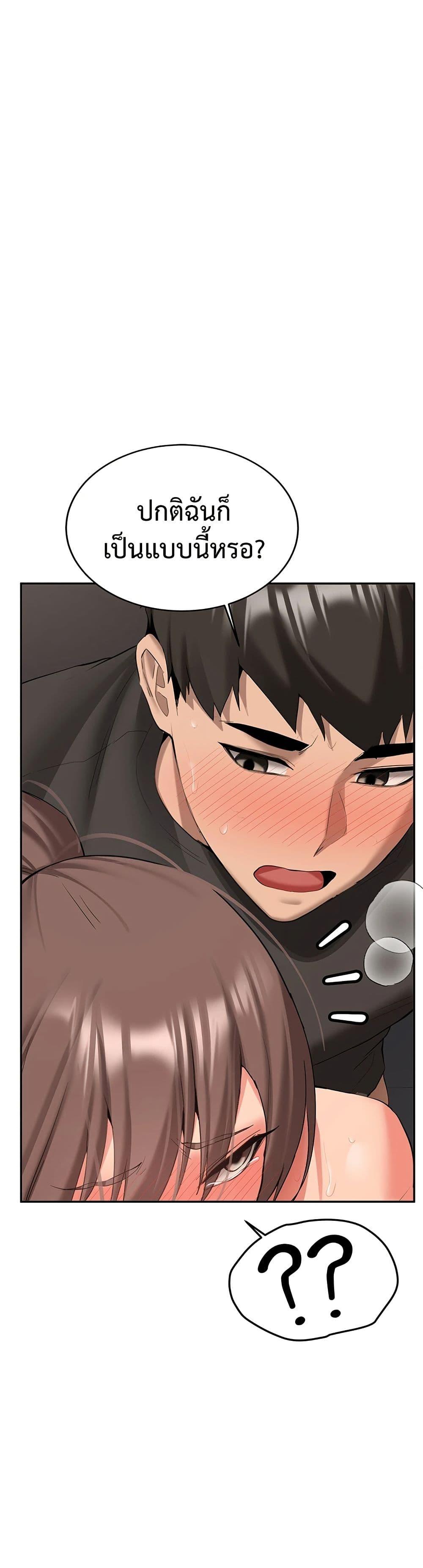 Doujin-Lc- อ่าน โดจิน มังฮวา เกาหลี ญี่ปุ่น จีน แปลไทย Pickup! ตอนที่ 1 2 3 4 5 6 7 8 9 10 11 12 13 14 ฟรี ไม่มีโฆษณา อ่าน โดจิน Manhwa เกาหลี ญี่ปุ่น จีน เรามีครบ คัดมาให้เน้นๆ โดจิน 18+ รับประกันความฟินโดย  Doujin Lc