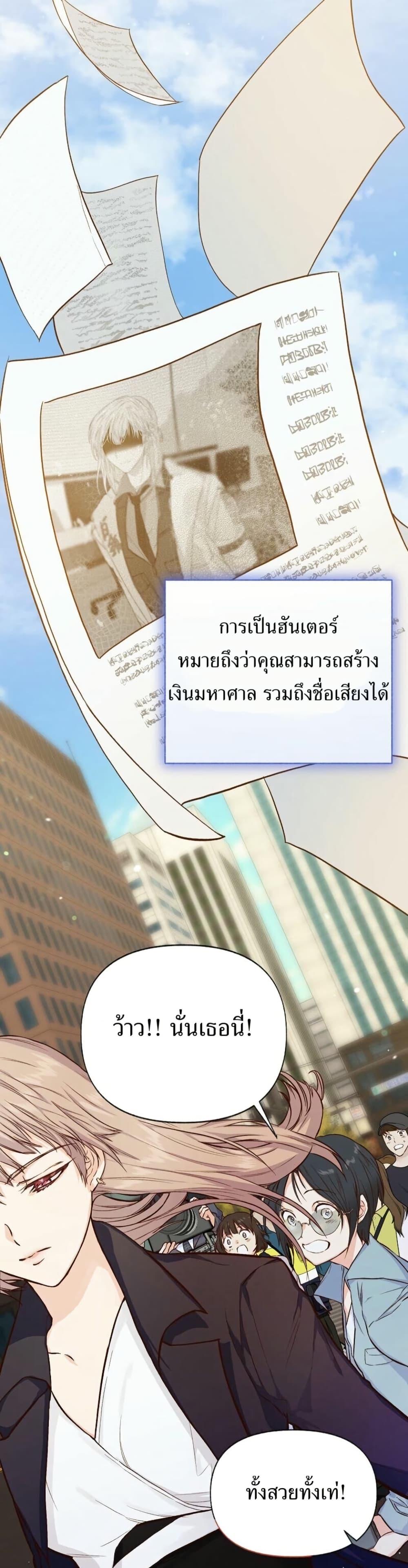 Manga-lc-com อ่านมังงะ อ่านการ์ตูน ออนไลน์ ฟรี The SSS-Class Cafe in Front of the Dungeon ตอนที่ 1 2 3 4 5 6 7 8 9 10 11 12 13 14 ฟรี ไม่มีโฆษณา Manga-lc - อ่าน มังงะ อ่าน การ์ตูน ออนไลน์ อ่านมังงะ ฟรี