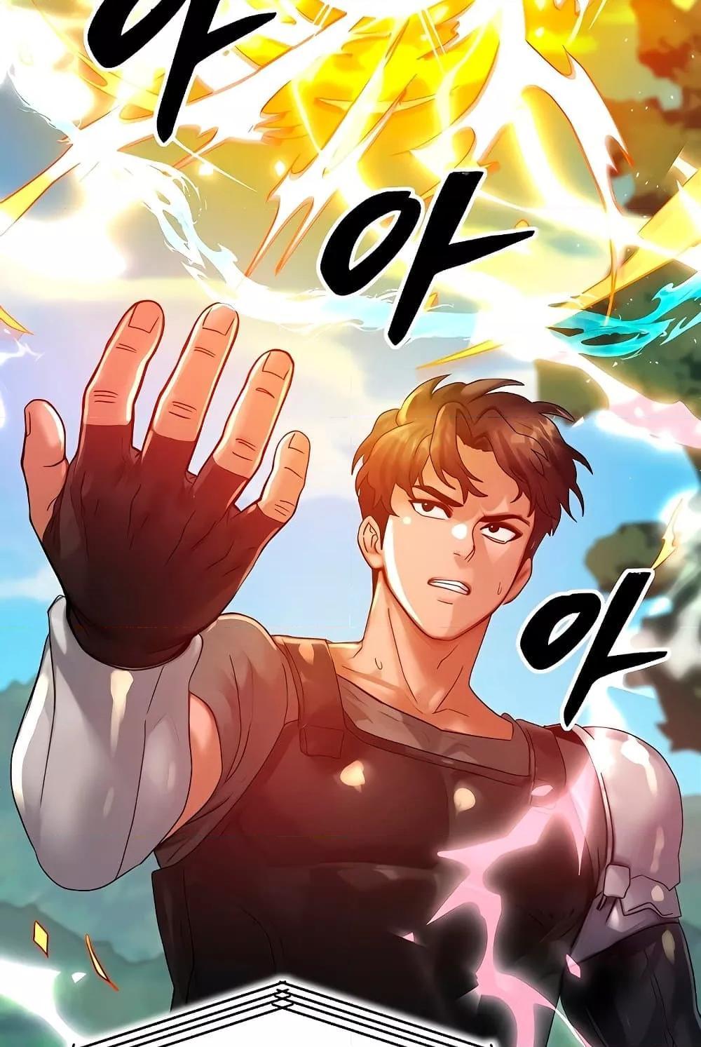 Doujin-Lc- อ่าน โดจิน มังฮวา เกาหลี ญี่ปุ่น จีน แปลไทย My Body Got Switched ตอนที่ 1 2 3 4 5 6 7 8 9 10 11 12 13 14 ฟรี ไม่มีโฆษณา อ่าน โดจิน Manhwa เกาหลี ญี่ปุ่น จีน เรามีครบ คัดมาให้เน้นๆ โดจิน 18+ รับประกันความฟินโดย  Doujin Lc