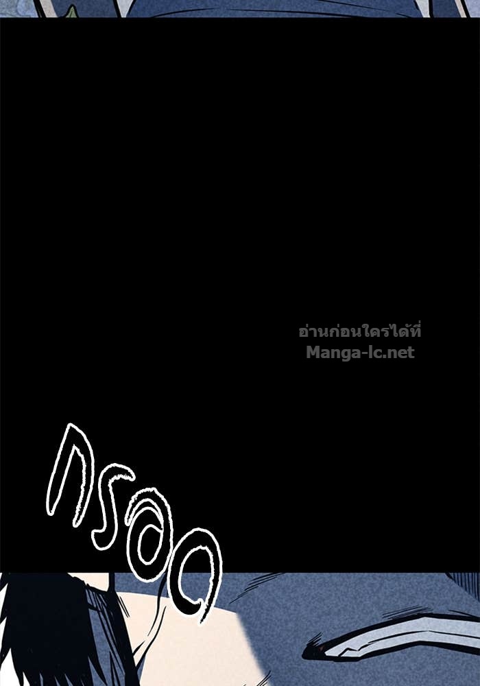 Doujin-Lc- อ่าน โดจิน มังฮวา เกาหลี ญี่ปุ่น จีน แปลไทย HECTOPASCAL ตอนที่ 1 2 3 4 5 6 7 8 9 10 11 12 13 14 ฟรี ไม่มีโฆษณา อ่าน โดจิน Manhwa เกาหลี ญี่ปุ่น จีน เรามีครบ คัดมาให้เน้นๆ โดจิน 18+ รับประกันความฟินโดย Doujin Lc