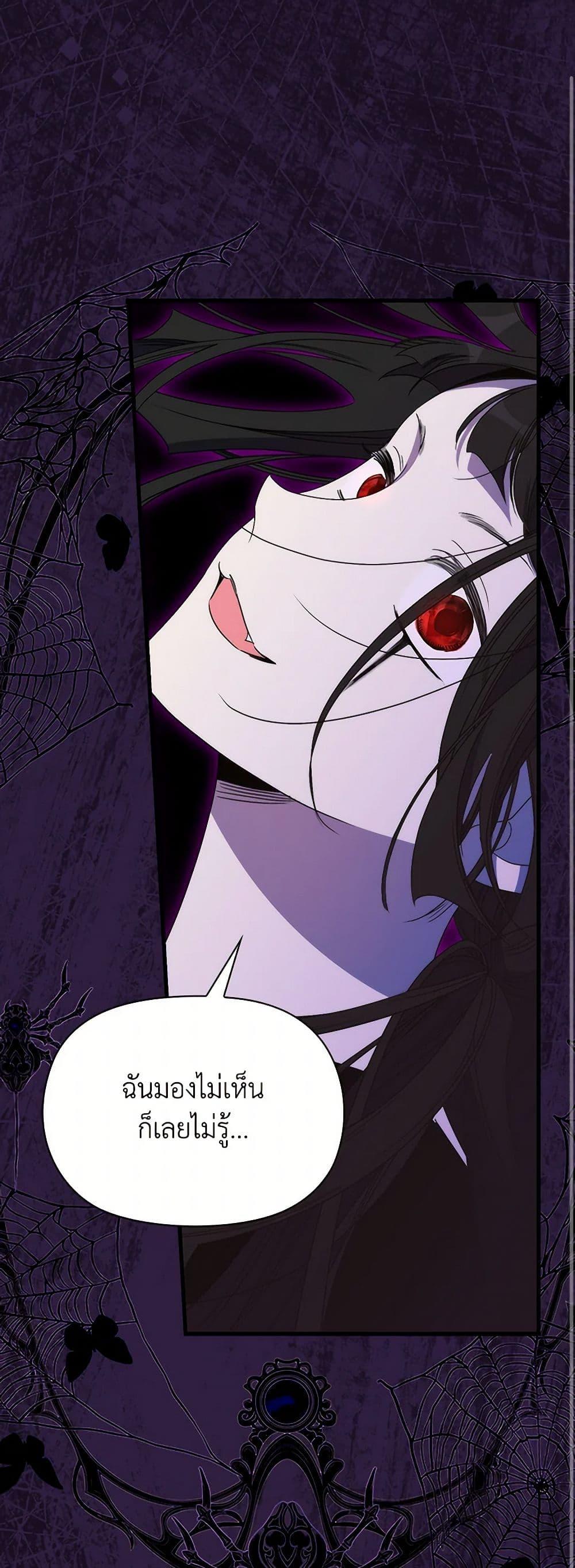 Manga-lc-com อ่านมังงะ อ่านการ์ตูน ออนไลน์ ฟรี I’m Dead, But the Hero Went Crazy ตอนที่ 1 2 3 4 5 6 7 8 9 10 11 12 13 14 ฟรี ไม่มีโฆษณา Manga-lc - อ่าน มังงะ อ่าน การ์ตูน ออนไลน์ อ่านมังงะ ฟรี