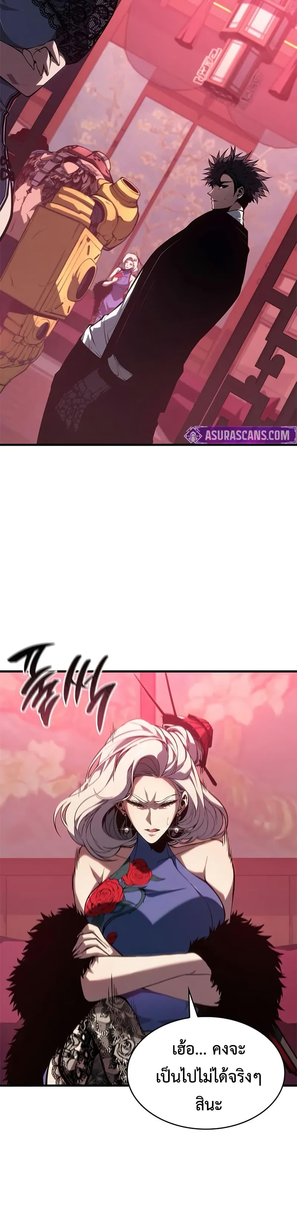 Manga-lc-com อ่านมังงะ อ่านการ์ตูน ออนไลน์ ฟรี Bad Bone Blood ตอนที่ 1 2 3 4 5 6 7 8 9 10 11 12 13 14 ฟรี ไม่มีโฆษณา Manga-lc - อ่าน มังงะ อ่าน การ์ตูน ออนไลน์ อ่านมังงะ ฟรี