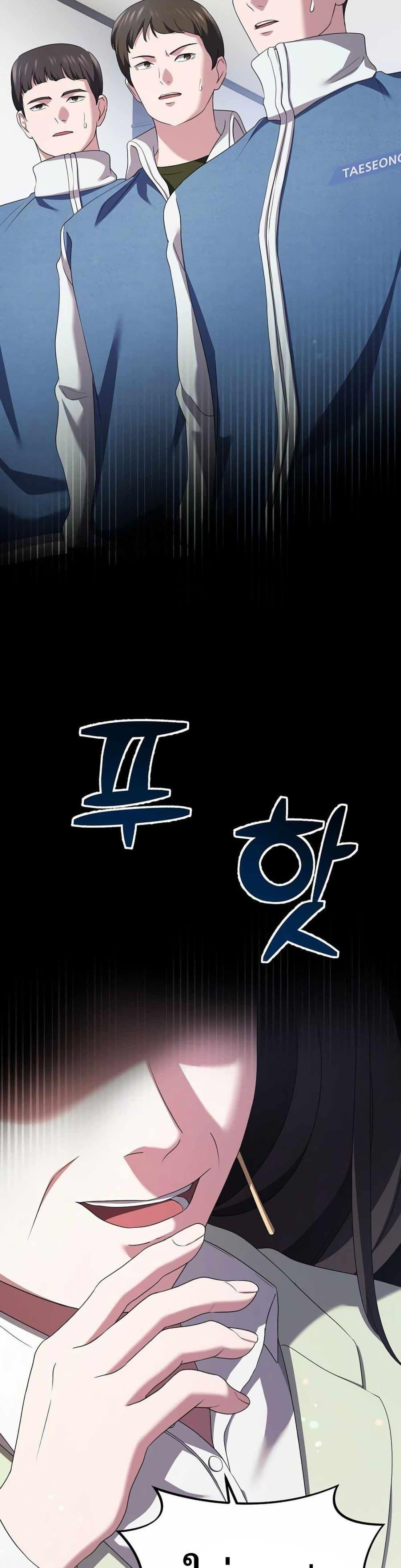 Manga-lc-com อ่านมังงะ อ่านการ์ตูน ออนไลน์ ฟรี The Corporations Bottom Works Well ตอนที่ 1 2 3 4 5 6 7 8 9 10 11 12 13 14 ฟรี ไม่มีโฆษณา Manga-lc - อ่าน มังงะ อ่าน การ์ตูน ออนไลน์ อ่านมังงะ ฟรี