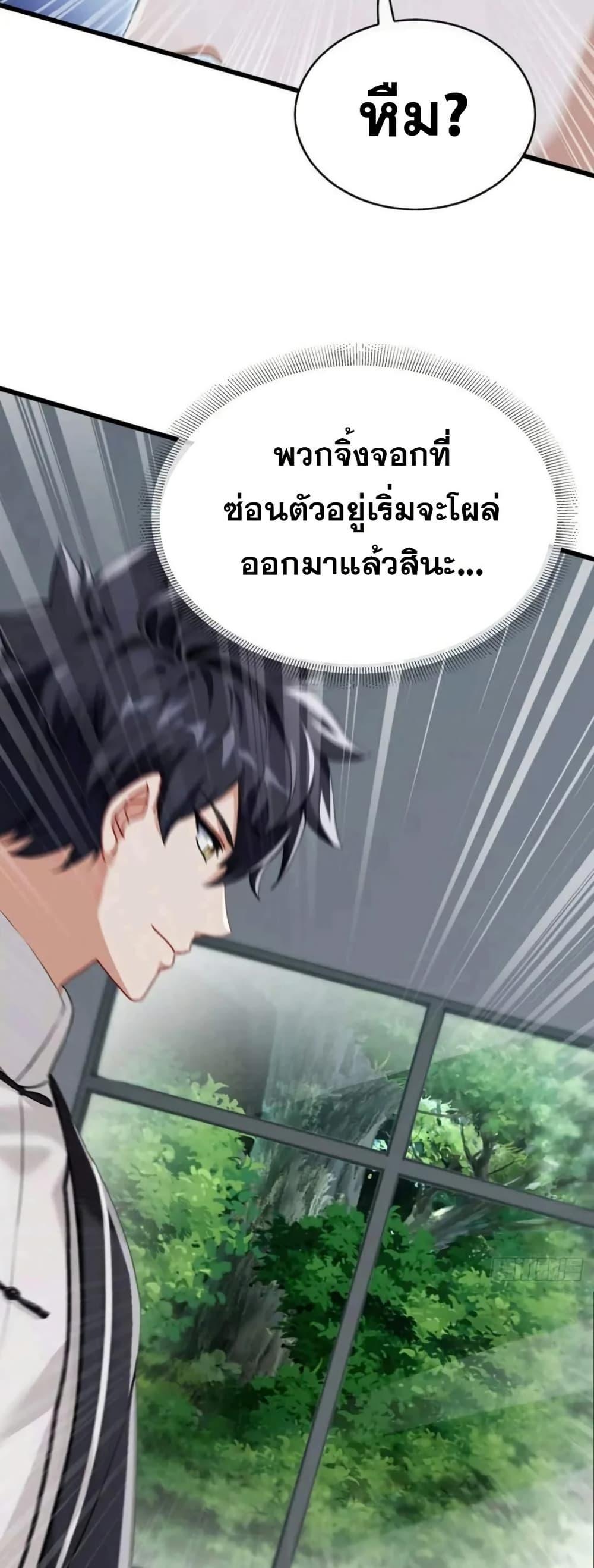 Manga-lc-com อ่านมังงะ อ่านการ์ตูน ออนไลน์ ฟรี The Big Boss Comes Down the Mountain Starting as a Male Secretary ตอนที่ 1 2 3 4 5 6 7 8 9 10 11 12 13 14 ฟรี ไม่มีโฆษณา Manga-lc - อ่าน มังงะ อ่าน การ์ตูน ออนไลน์ อ่านมังงะ ฟรี