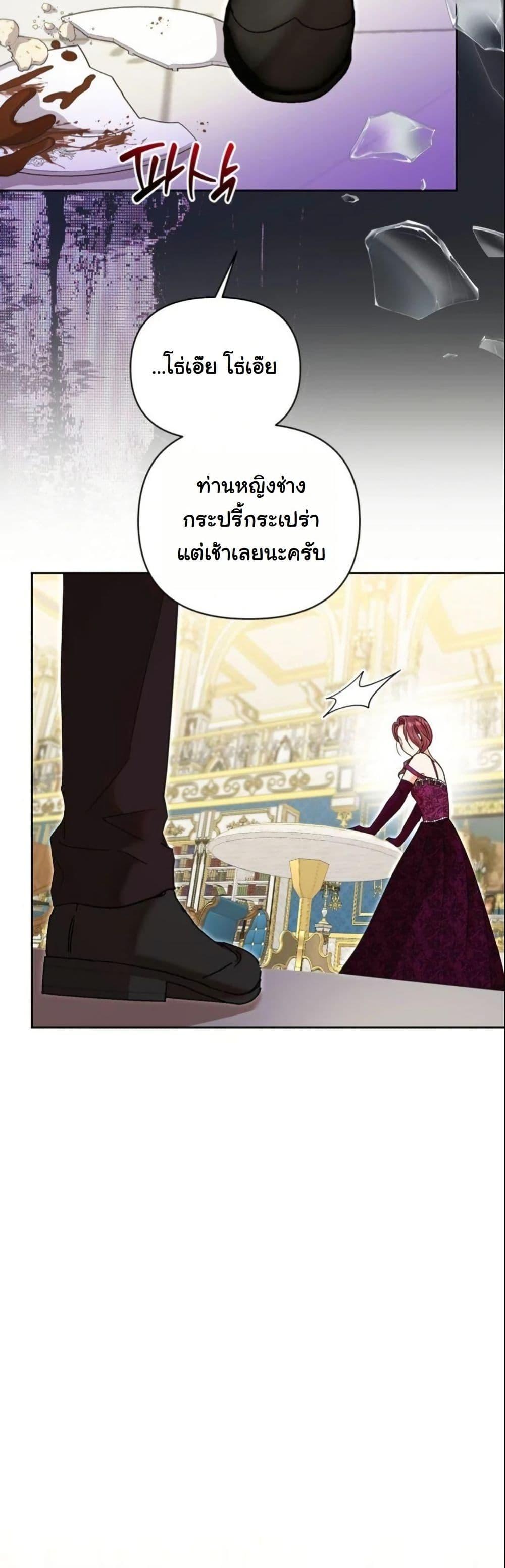 Manga-lc-com อ่านมังงะ อ่านการ์ตูน ออนไลน์ ฟรี The Sister Who Once Hated Me Now Loves Me ตอนที่ 1 2 3 4 5 6 7 8 9 10 11 12 13 14 ฟรี ไม่มีโฆษณา Manga-lc - อ่าน มังงะ อ่าน การ์ตูน ออนไลน์ อ่านมังงะ ฟรี