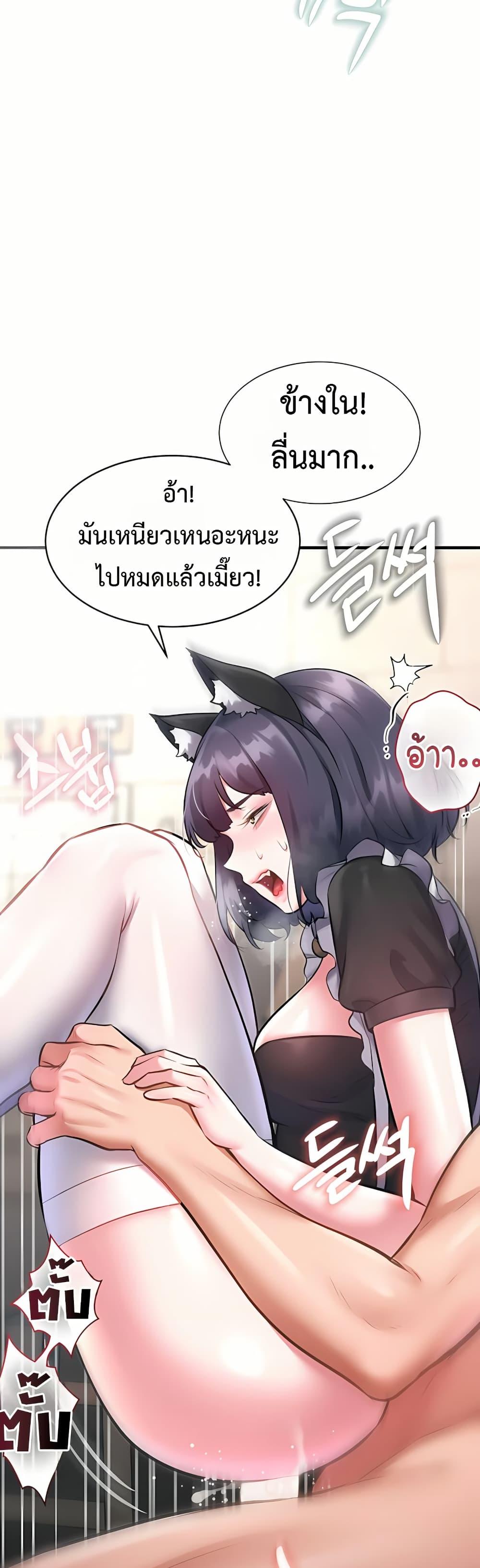 Doujin-Lc- อ่าน โดจิน มังฮวา เกาหลี ญี่ปุ่น จีน แปลไทย A Theme For Every ตอนที่ 1 2 3 4 5 6 7 8 9 10 11 12 13 14 ฟรี ไม่มีโฆษณา อ่าน โดจิน Manhwa เกาหลี ญี่ปุ่น จีน เรามีครบ คัดมาให้เน้นๆ โดจิน 18+ รับประกันความฟินโดย  Doujin Lc