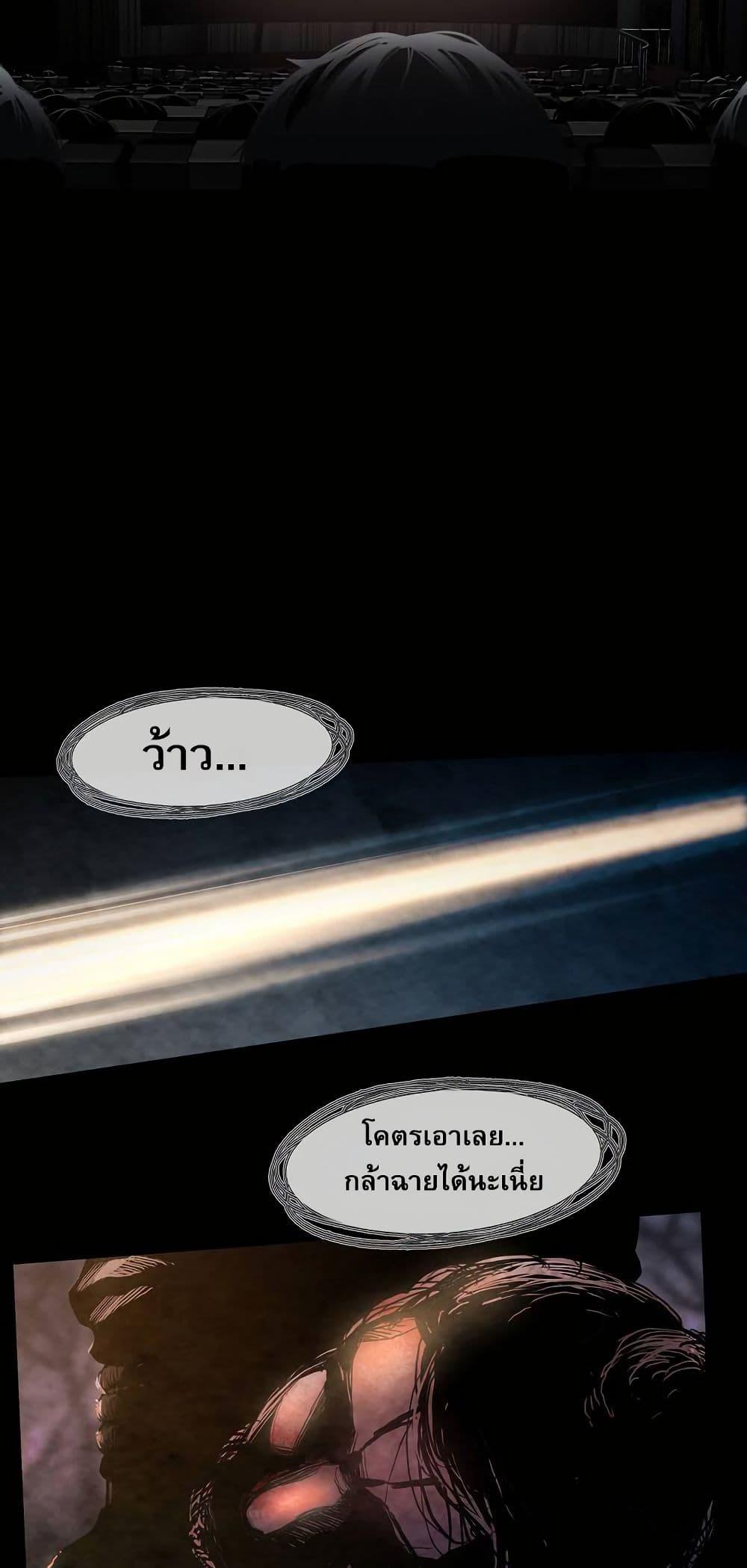 Manga-lc-com อ่านมังงะ อ่านการ์ตูน ออนไลน์ ฟรี Movies Are Real ตอนที่ 1 2 3 4 5 6 7 8 9 10 11 12 13 14 ฟรี ไม่มีโฆษณา Manga-lc - อ่าน มังงะ อ่าน การ์ตูน ออนไลน์ อ่านมังงะ ฟรี