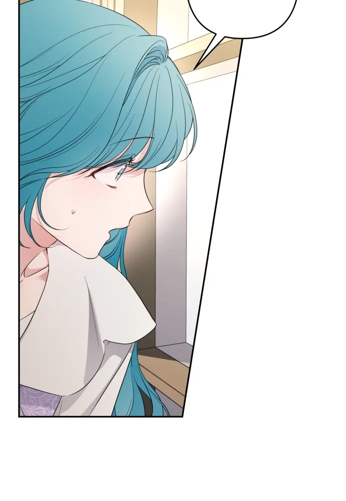 เลดี้มินต์ ตอนที่ 102 รูปที่ 22