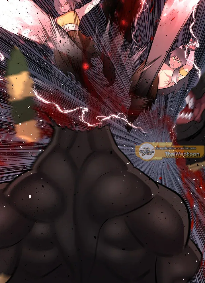 Overpowered Sword ตอนที่ ตอนที่ 139 รูปที่ 14