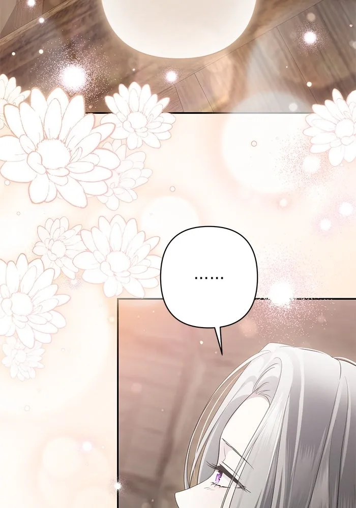 เกมรักด่านสุดท้ายจับนายพระเอก ตอนที่ 37 รูปที่ 20