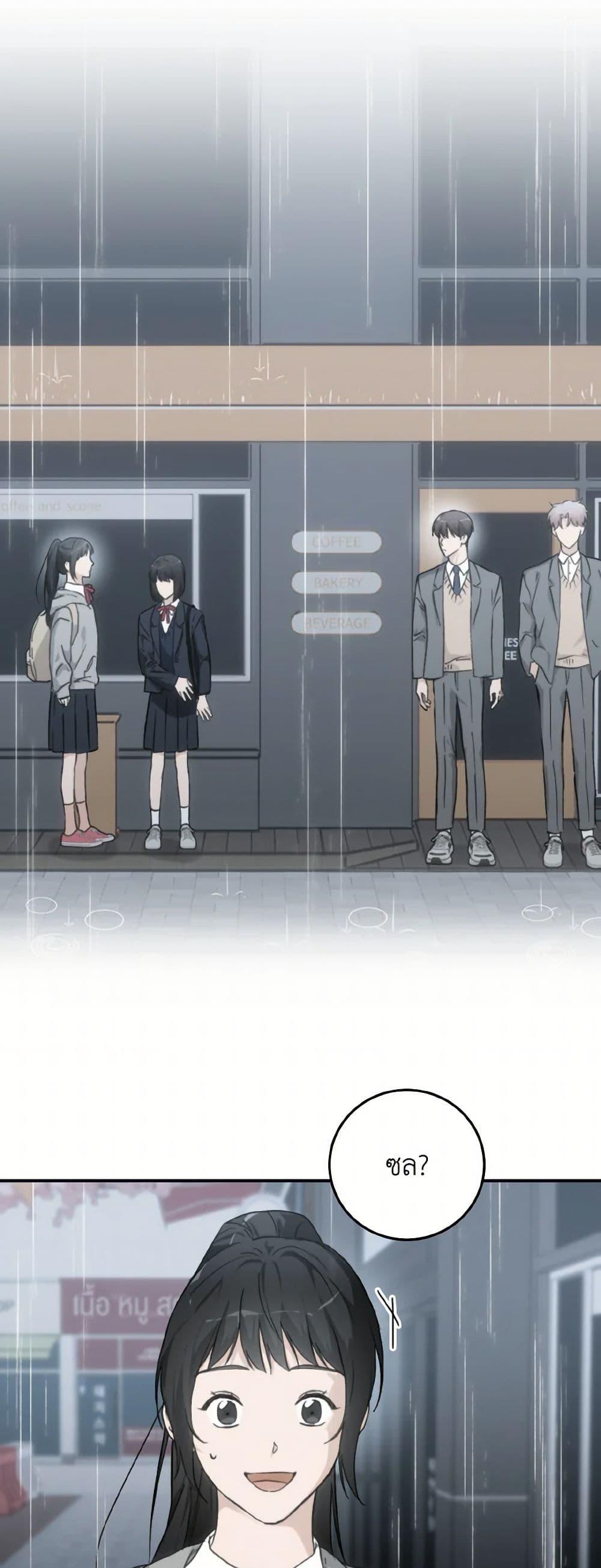 Manga-lc-com อ่านมังงะ อ่านการ์ตูน ออนไลน์ ฟรี Lovely Runner ตอนที่ 1 2 3 4 5 6 7 8 9 10 11 12 13 14 ฟรี ไม่มีโฆษณา Manga-lc - อ่าน มังงะ อ่าน การ์ตูน ออนไลน์ อ่านมังงะ ฟรี