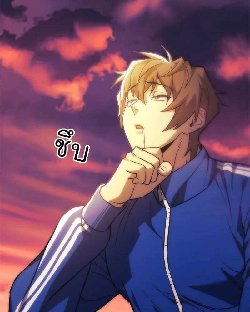 สัปดาห์นี้งดอัปตอนใหม่ ตอนที่ 67 รูปที่ 26