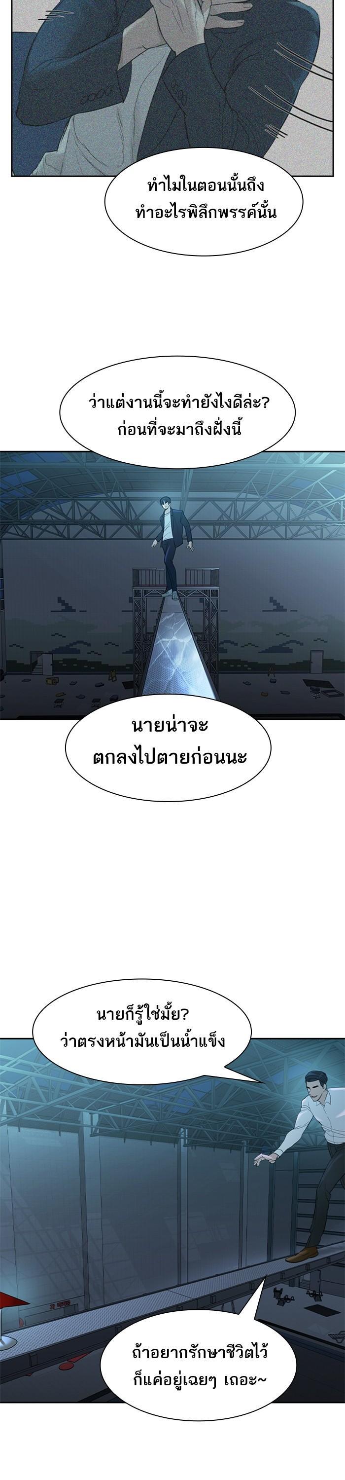 Manga-lc-com อ่านมังงะ อ่านการ์ตูน ออนไลน์ ฟรี The World Is Money and Power กลโกงโลกพนัน ตอนที่ 1 2 3 4 5 6 7 8 9 10 11 12 13 14 ฟรี ไม่มีโฆษณา Manga-lc - อ่าน มังงะ อ่าน การ์ตูน ออนไลน์ อ่านมังงะ ฟรี
