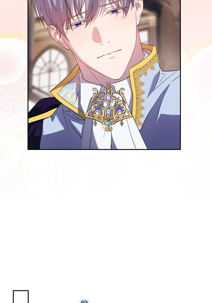 หวานใจสุดโหดโหมดเชื่อง ตอนที่ 51 รูปที่ 38