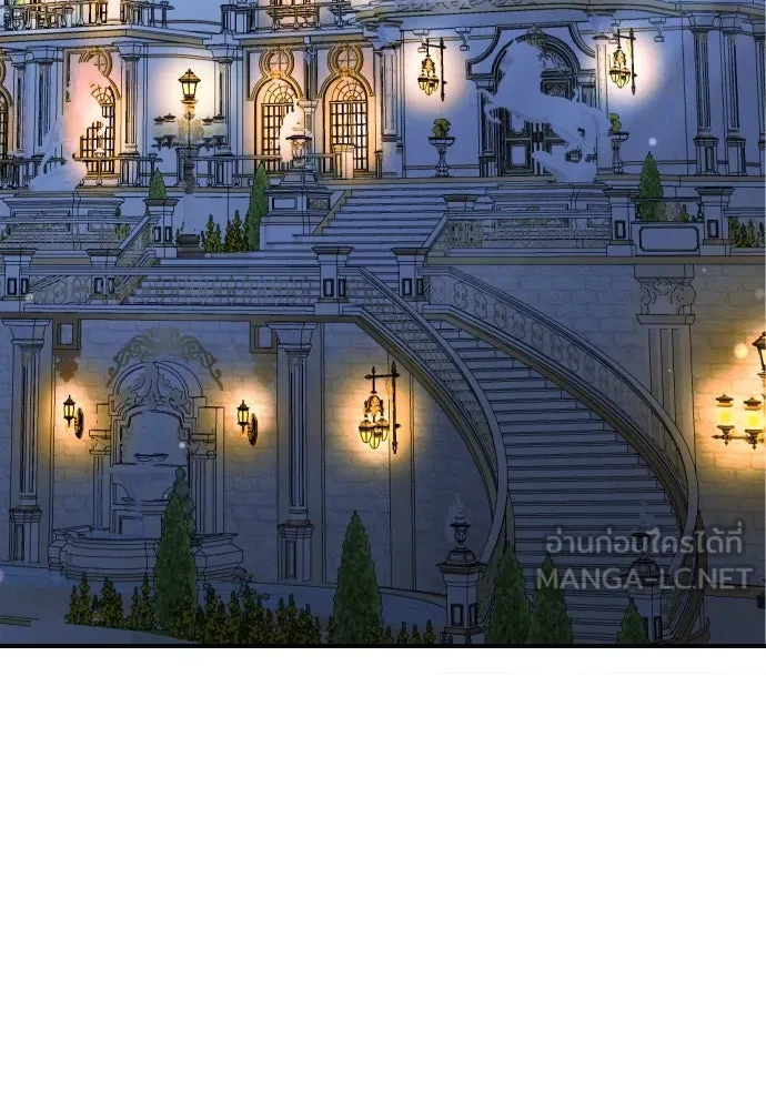 จักรพรรดิคลั่งรักที่เด็กกว่าฉันพันปี ตอนที่ 16 รูปที่ 69