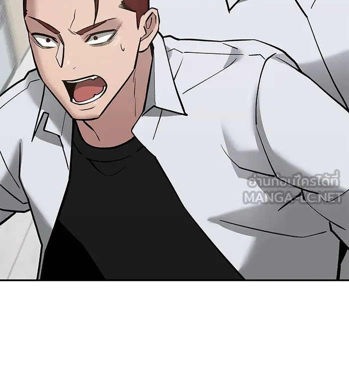 เลวฟาดเลว ตอนที่ 50 รูปที่ 117