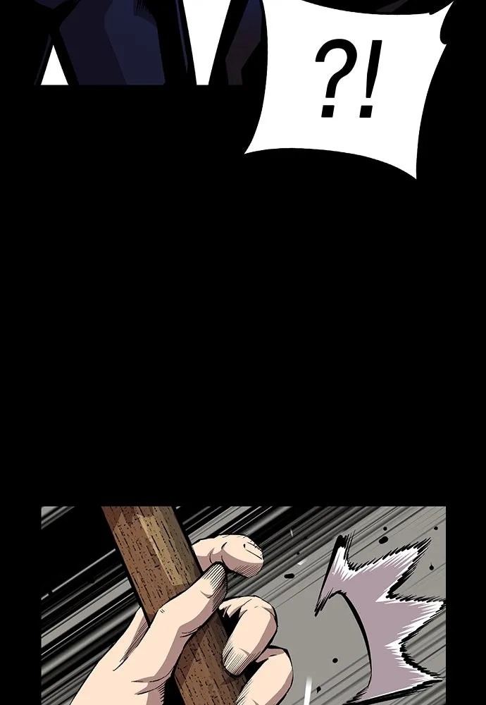 King Game ตอนที่ 37 ปล่อยโอกาสหลุดมือได้ไงวะ รูปที่ 14