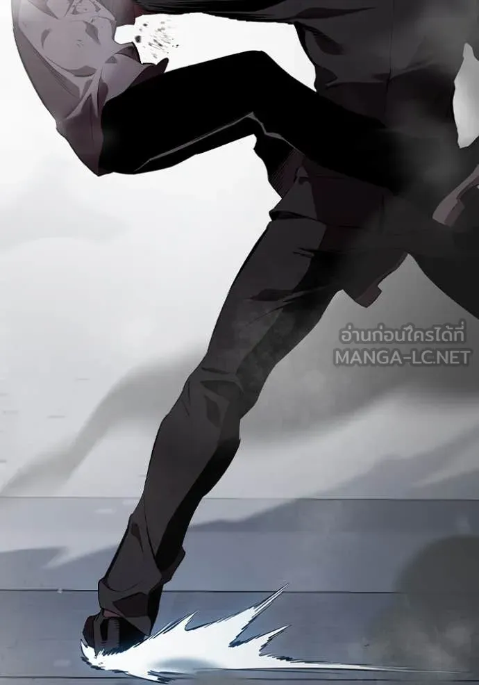 มหาสงครามคนแกร่ง ตอนที่ 41 รูปที่ 43