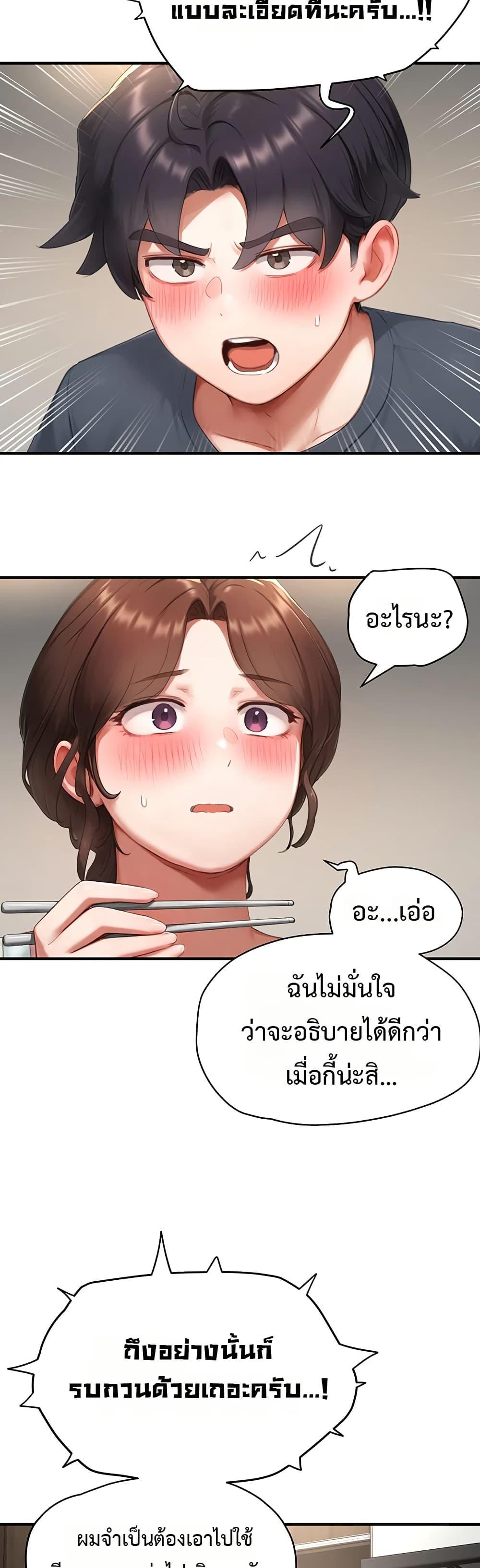 Doujin-Lc- อ่าน โดจิน มังฮวา เกาหลี ญี่ปุ่น จีน แปลไทย Slave Code ตอนที่ 1 2 3 4 5 6 7 8 9 10 11 12 13 14 ฟรี ไม่มีโฆษณา อ่าน โดจิน Manhwa เกาหลี ญี่ปุ่น จีน เรามีครบ คัดมาให้เน้นๆ โดจิน 18+ รับประกันความฟินโดย  Doujin Lc