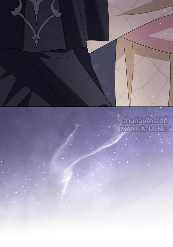 ชีวิตใหม่ในตระกูล ตอนที่ 99 รูปที่ 123