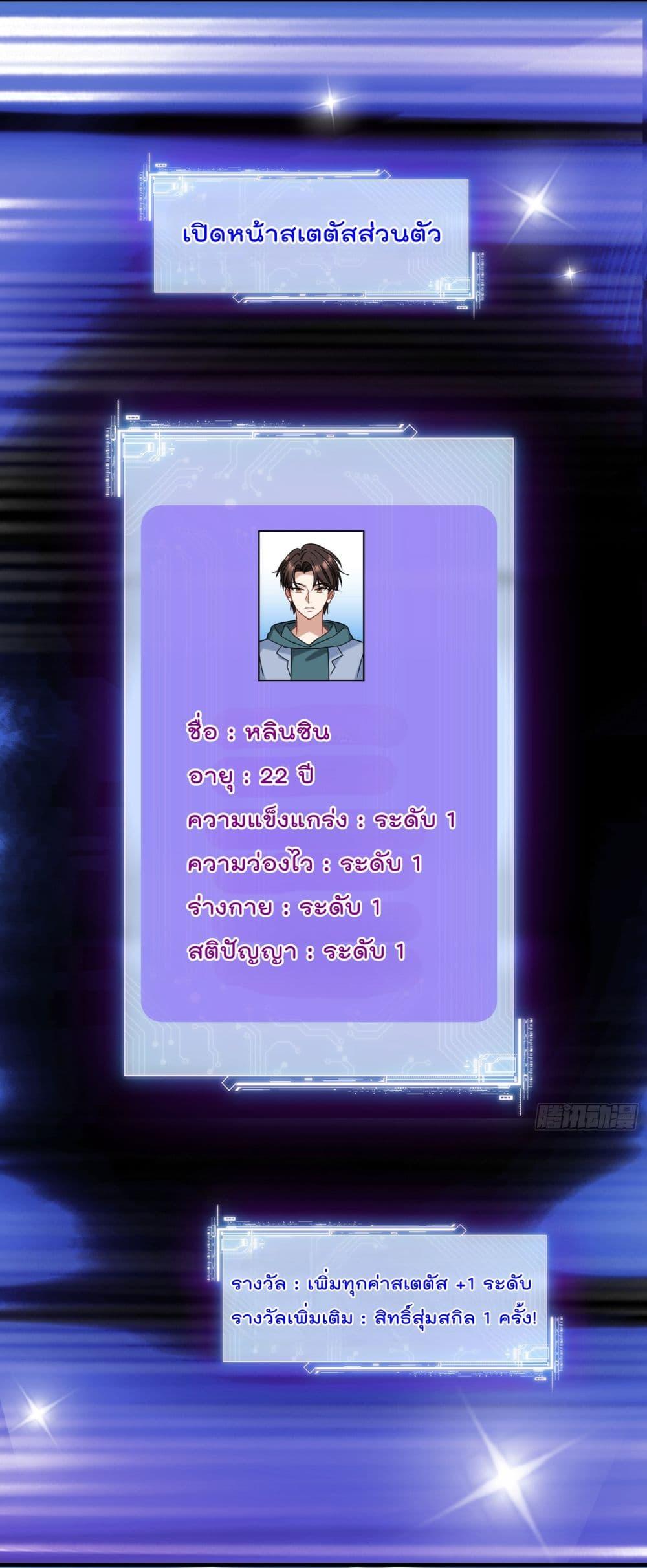 Manga-lc-com อ่านมังงะ อ่านการ์ตูน ออนไลน์ ฟรี Became a Billionaire After Dog Licking Improperly ตอนที่ 1 2 3 4 5 6 7 8 9 10 11 12 13 14 ฟรี ไม่มีโฆษณา Manga-lc - อ่าน มังงะ อ่าน การ์ตูน ออนไลน์ อ่านมังงะ ฟรี