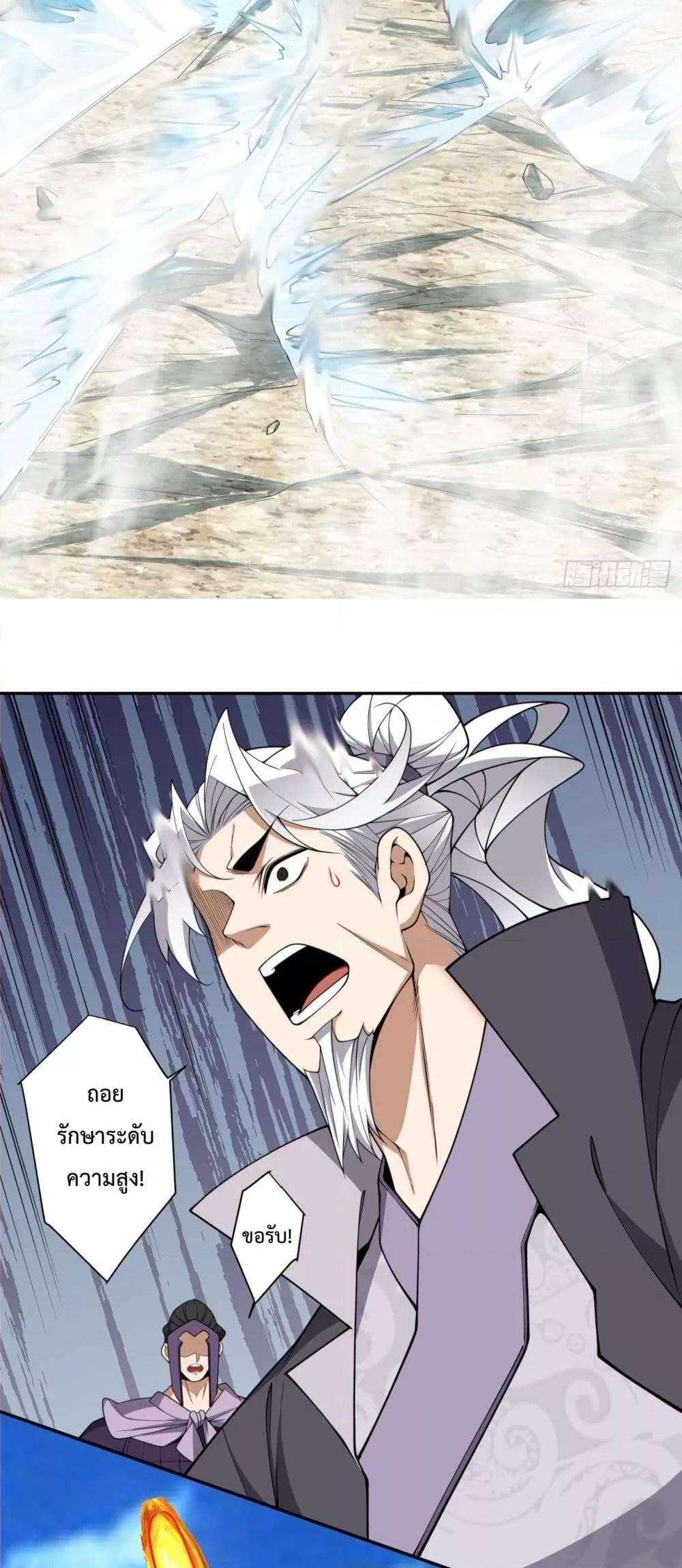 Manga-lc-com อ่านมังงะ อ่านการ์ตูน ออนไลน์ ฟรี MyDisciplesAr ตอนที่ 1 2 3 4 5 6 7 8 9 10 11 12 13 14 ฟรี ไม่มีโฆษณา Manga-lc - อ่าน มังงะ อ่าน การ์ตูน ออนไลน์ อ่านมังงะ ฟรี