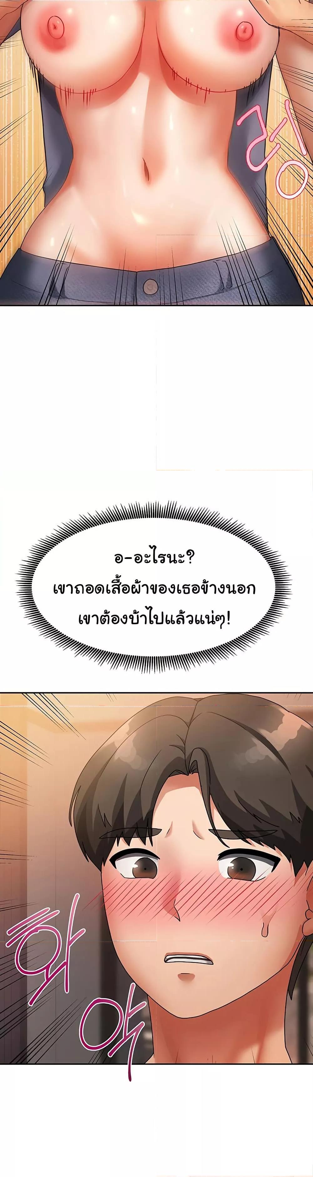 Doujin-Lc- อ่าน โดจิน มังฮวา เกาหลี ญี่ปุ่น จีน แปลไทย Living With Two Households ตอนที่ 1 2 3 4 5 6 7 8 9 10 11 12 13 14 ฟรี ไม่มีโฆษณา อ่าน โดจิน Manhwa เกาหลี ญี่ปุ่น จีน เรามีครบ คัดมาให้เน้นๆ โดจิน 18+ รับประกันความฟินโดย  Doujin Lc