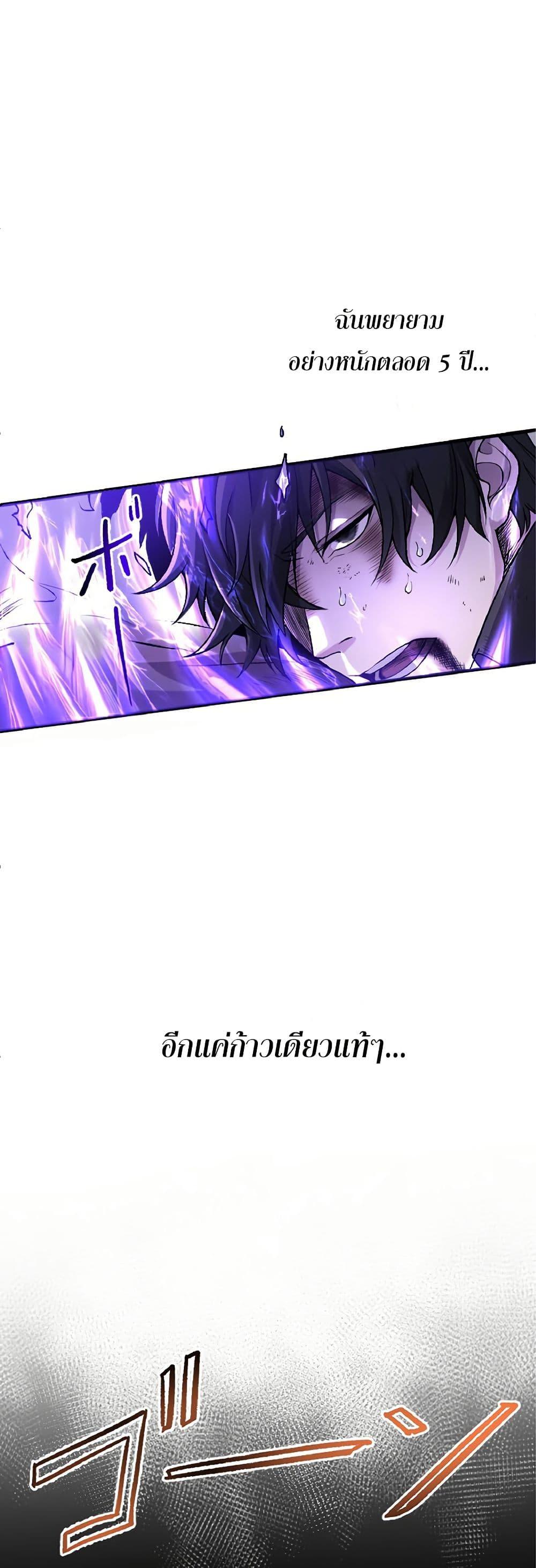 Manga-lc-com อ่านมังงะ อ่านการ์ตูน ออนไลน์ ฟรี Kiraware no Yarinaoshi ~ Yuusha ni Uragirare, Ryou Omoidatta Seijo to Inochi o Ubawareta Ore, Kako ni Modotte Subete o… ตอนที่ 1 2 3 4 5 6 7 8 9 10 11 12 13 14 ฟรี ไม่มีโฆษณา Manga-lc - อ่าน มังงะ อ่าน การ์ตูน ออนไลน์ อ่านมังงะ ฟรี