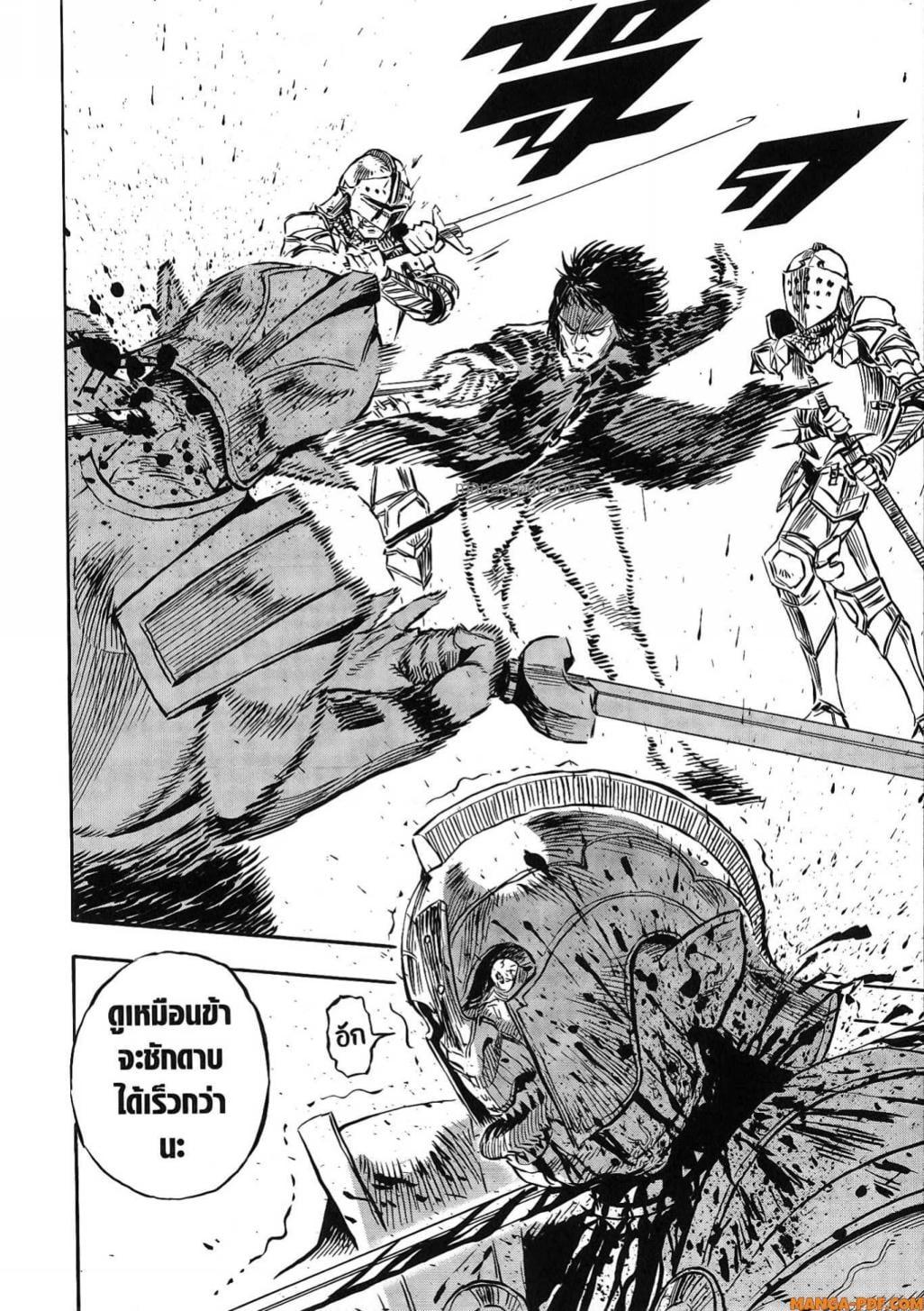 Manga-lc-com อ่านมังงะ อ่านการ์ตูน ออนไลน์ ฟรี Re Cervin ตอนที่ 1 2 3 4 5 6 7 8 9 10 11 12 13 14 ฟรี ไม่มีโฆษณา Manga-lc - อ่าน มังงะ อ่าน การ์ตูน ออนไลน์ อ่านมังงะ ฟรี