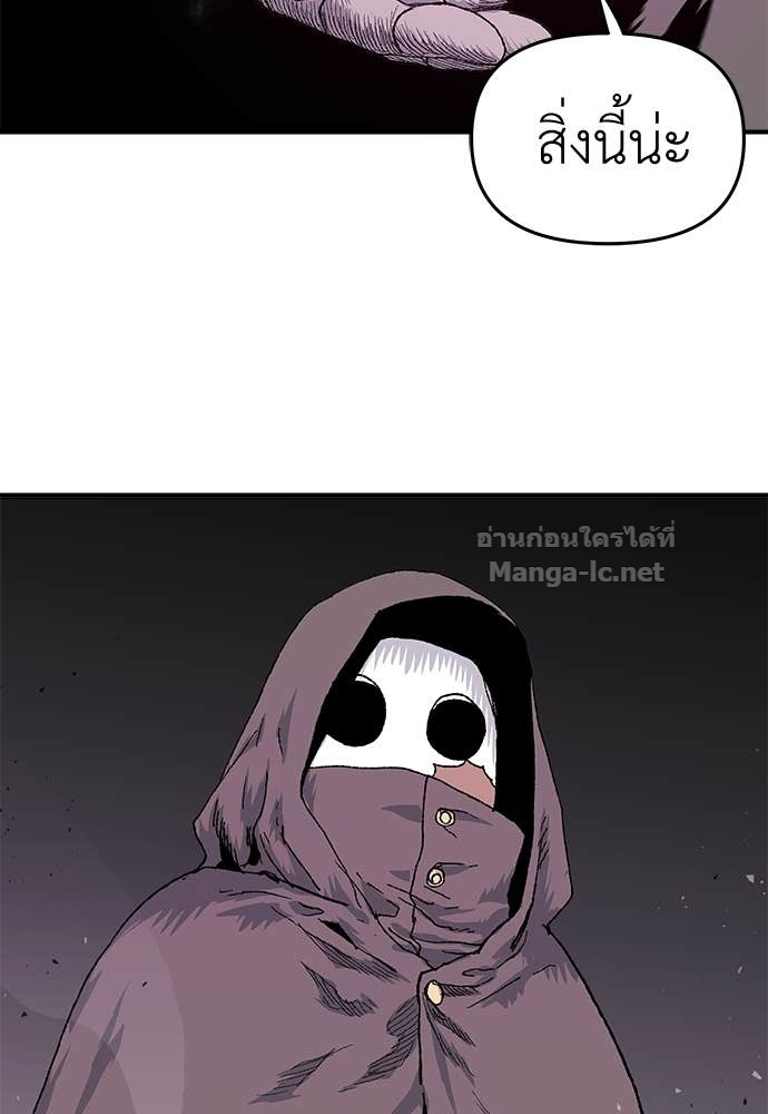 Doujin-Lc- อ่าน โดจิน มังฮวา เกาหลี ญี่ปุ่น จีน แปลไทย สารสุดท้ายจากโครงกระดูก ตอนที่ 1 2 3 4 5 6 7 8 9 10 11 12 13 14 ฟรี ไม่มีโฆษณา อ่าน โดจิน Manhwa เกาหลี ญี่ปุ่น จีน เรามีครบ คัดมาให้เน้นๆ โดจิน 18+ รับประกันความฟินโดย Doujin Lc