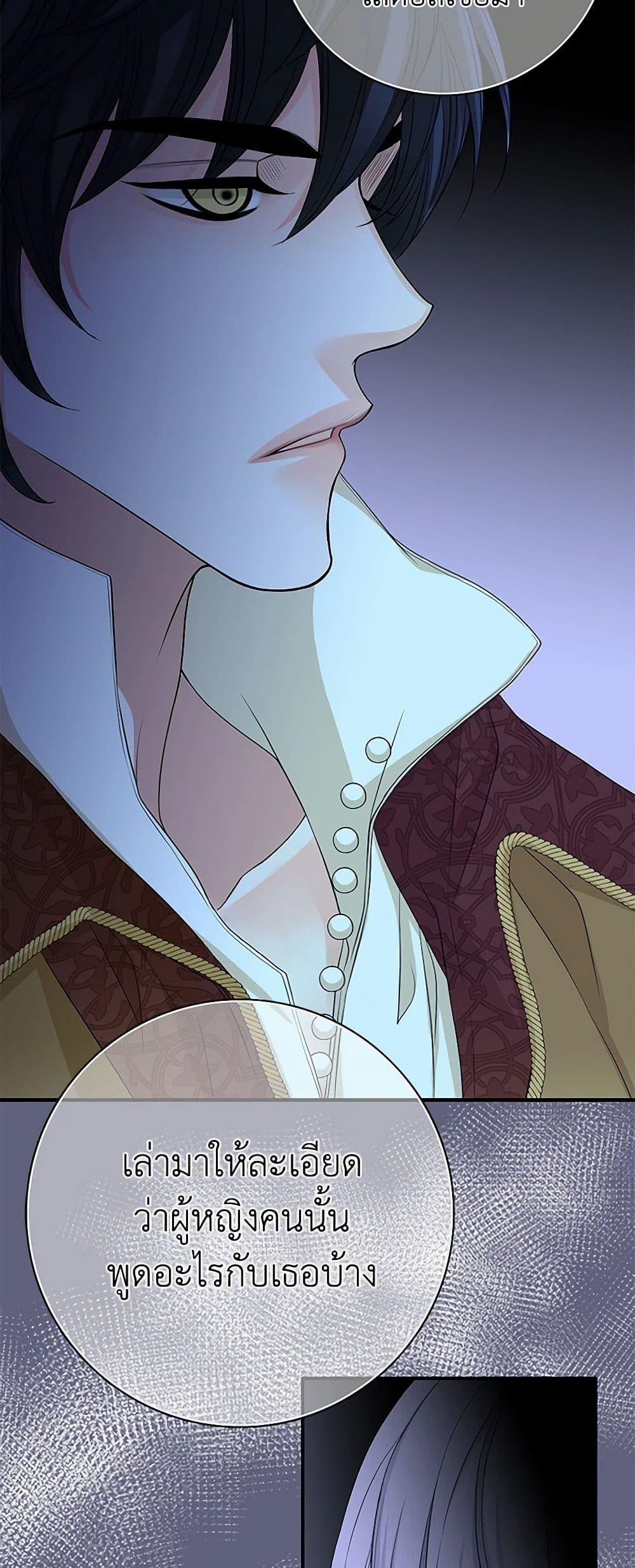 Manga-lc-com อ่านมังงะ อ่านการ์ตูน ออนไลน์ ฟรี The Eighth Bride ตอนที่ 1 2 3 4 5 6 7 8 9 10 11 12 13 14 ฟรี ไม่มีโฆษณา Manga-lc - อ่าน มังงะ อ่าน การ์ตูน ออนไลน์ อ่านมังงะ ฟรี