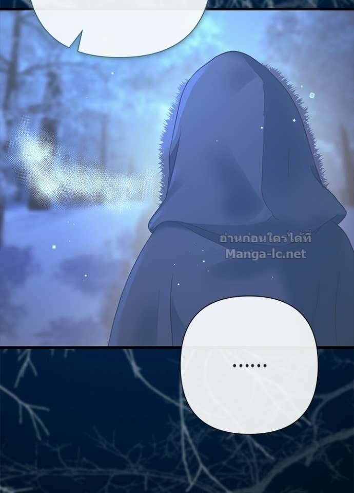 Doujin-Lc- อ่าน โดจิน มังฮวา เกาหลี ญี่ปุ่น จีน แปลไทย องค์ชายผู้อื้อฉาว ตอนที่ 1 2 3 4 5 6 7 8 9 10 11 12 13 14 ฟรี ไม่มีโฆษณา อ่าน โดจิน Manhwa เกาหลี ญี่ปุ่น จีน เรามีครบ คัดมาให้เน้นๆ โดจิน 18+ รับประกันความฟินโดย Doujin Lc