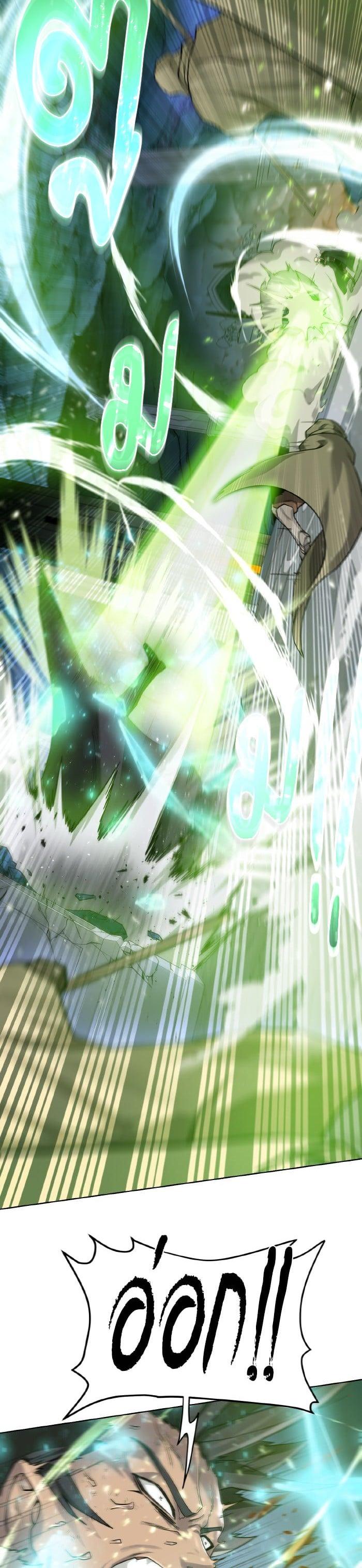 Manga-lc-com อ่านมังงะ อ่านการ์ตูน ออนไลน์ ฟรี Dungeons and Artifacts ตอนที่ 1 2 3 4 5 6 7 8 9 10 11 12 13 14 ฟรี ไม่มีโฆษณา Manga-lc - อ่าน มังงะ อ่าน การ์ตูน ออนไลน์ อ่านมังงะ ฟรี