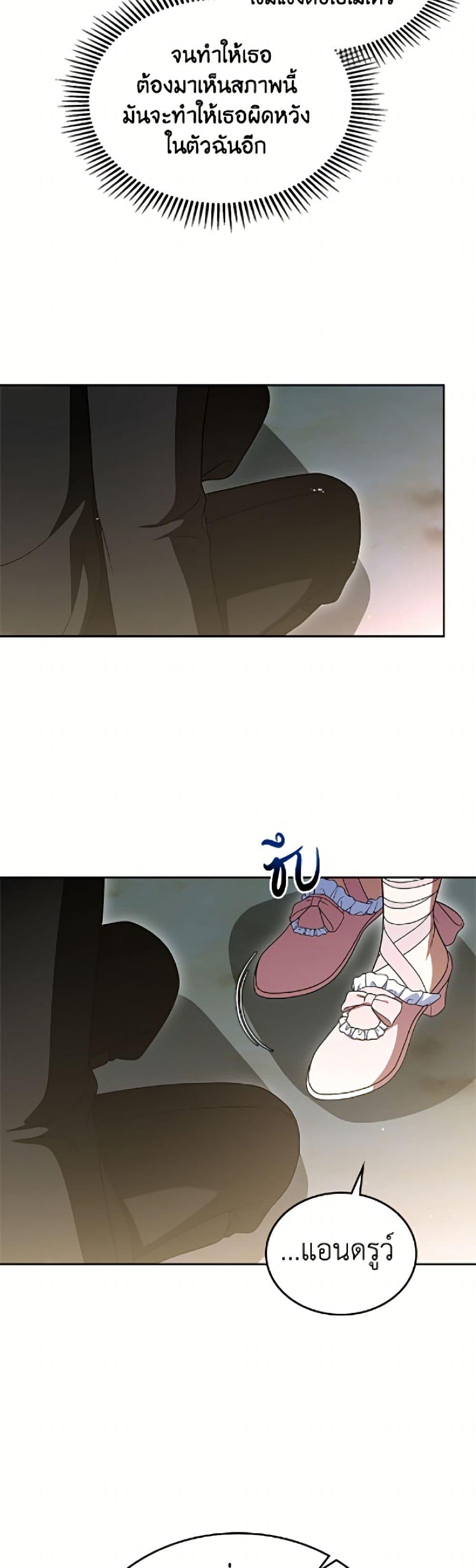 Manga-lc-com อ่านมังงะ อ่านการ์ตูน ออนไลน์ ฟรี I Stole the Heroine’s First Love ตอนที่ 1 2 3 4 5 6 7 8 9 10 11 12 13 14 ฟรี ไม่มีโฆษณา Manga-lc - อ่าน มังงะ อ่าน การ์ตูน ออนไลน์ อ่านมังงะ ฟรี