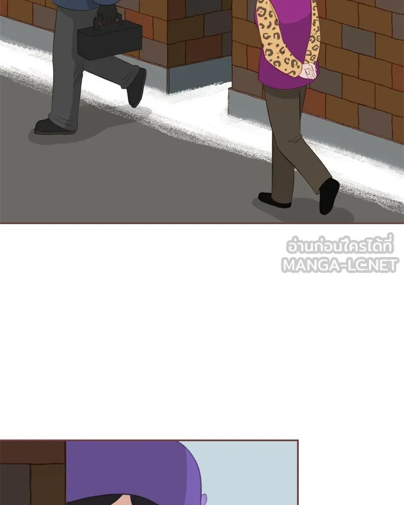 เพียงลมหนาว ตอนที่ 4 รูปที่ 96