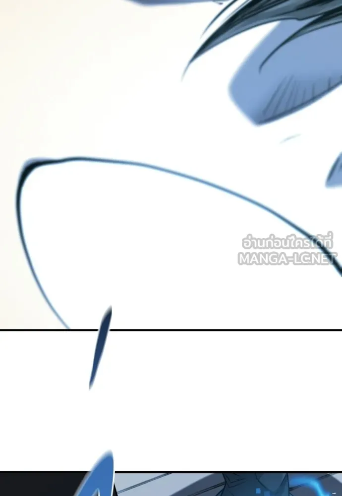 ยอดสถาปนิกผู้พิทักษ์อาณาจักร ตอนที่ 210 (ตอนจบ) รูปที่ 120