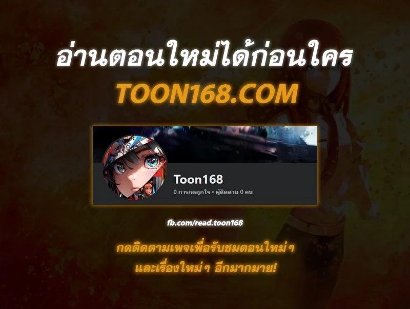 Manga-lc-com อ่านมังงะ อ่านการ์ตูน ออนไลน์ ฟรี Nerd Project ตอนที่ 1 2 3 4 5 6 7 8 9 10 11 12 13 14 ฟรี ไม่มีโฆษณา Manga-lc - อ่าน มังงะ อ่าน การ์ตูน ออนไลน์ อ่านมังงะ ฟรี