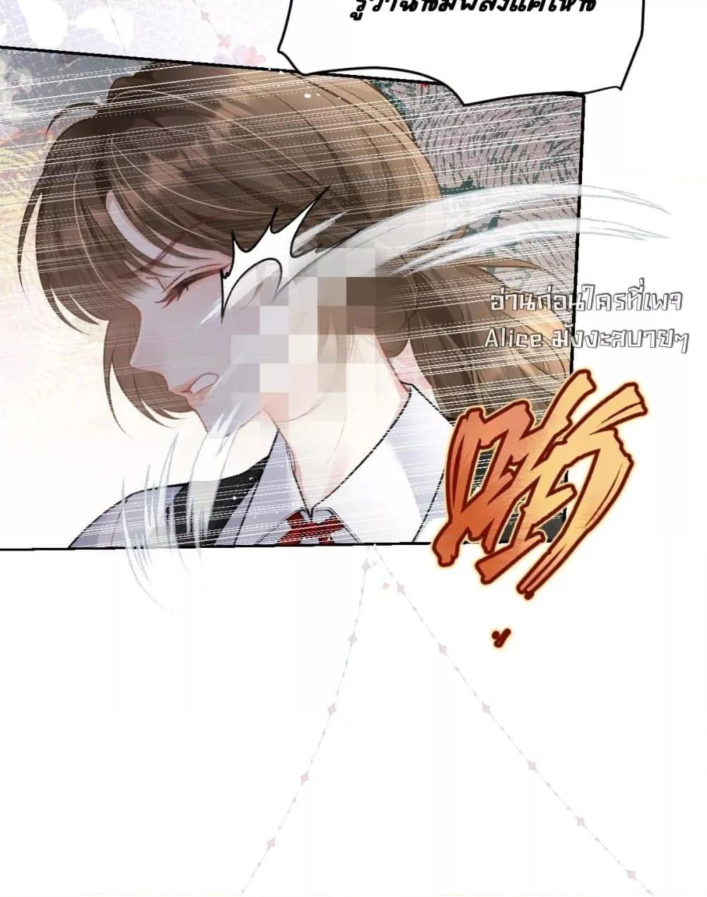 Manga-lc-com อ่านมังงะ อ่านการ์ตูน ออนไลน์ ฟรี OneNightStand ตอนที่ 1 2 3 4 5 6 7 8 9 10 11 12 13 14 ฟรี ไม่มีโฆษณา Manga-lc - อ่าน มังงะ อ่าน การ์ตูน ออนไลน์ อ่านมังงะ ฟรี