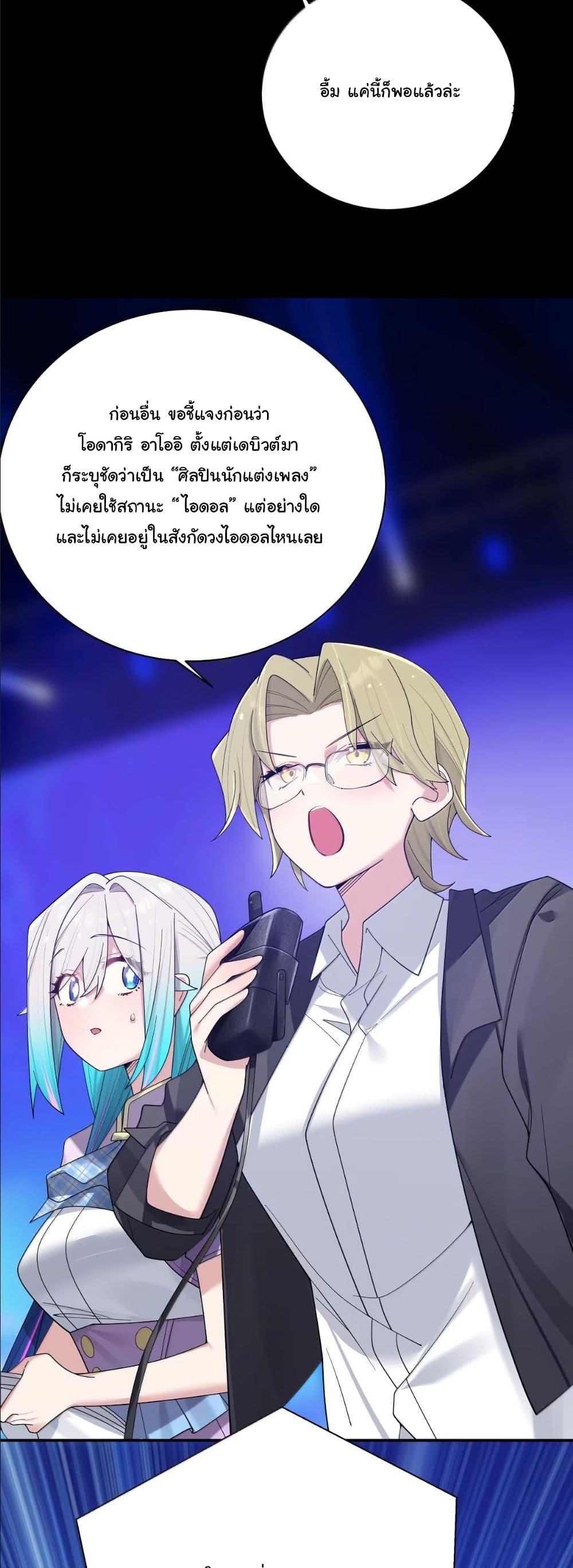 Manga-lc-com อ่านมังงะ อ่านการ์ตูน ออนไลน์ ฟรี Fake Girlfriend My Fault ตอนที่ 1 2 3 4 5 6 7 8 9 10 11 12 13 14 ฟรี ไม่มีโฆษณา Manga-lc - อ่าน มังงะ อ่าน การ์ตูน ออนไลน์ อ่านมังงะ ฟรี